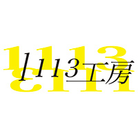 1113工房監督 小林十三さんのTwitter