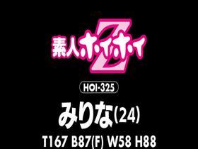 ホイホイ ラ・マン12　サンプル画像11