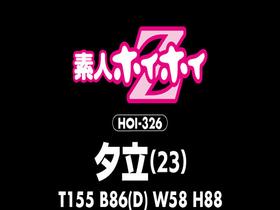 ホイホイ ラ・マン12　サンプル画像15