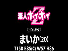 ホイホイキュート＃12　サンプル画像07