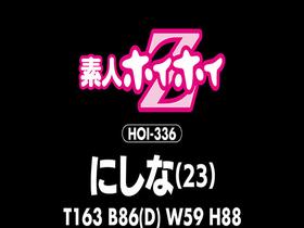 ホイホイキュート＃13　サンプル画像15